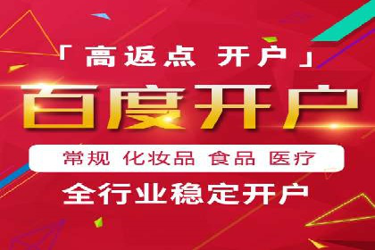 360信息流广告的转化路径：从曝光到成交的案例分析