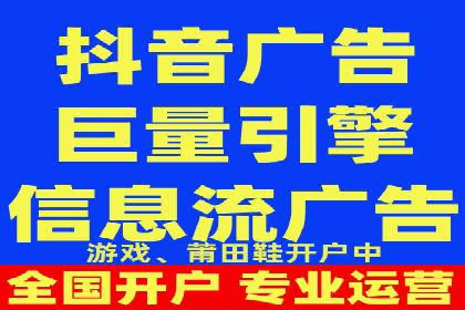 竞价SEM托管解决方案：企业广告投放新思路